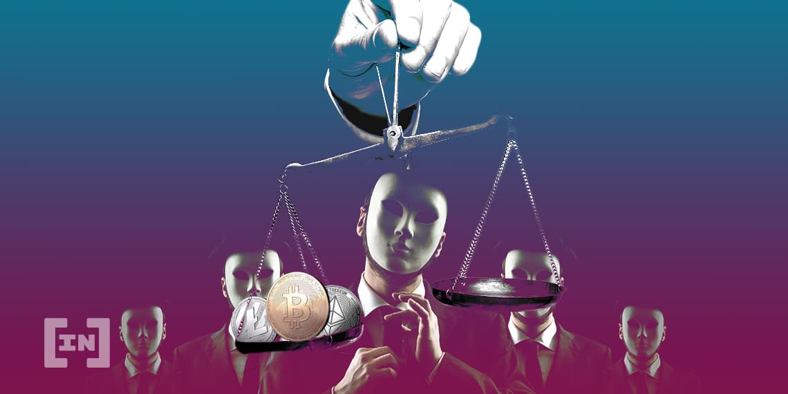 헌법재판소 공개변론 ‘암호화폐 거래 실명제 조치’ 규제 공방