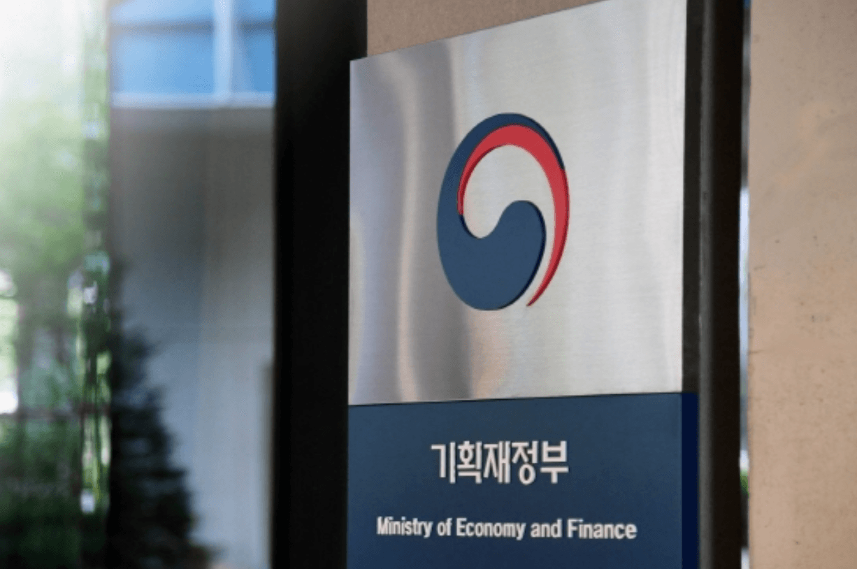 정부, ‘가상자산 과세 2년 유예해 2027년부터’&#8230;세법개정안 발표