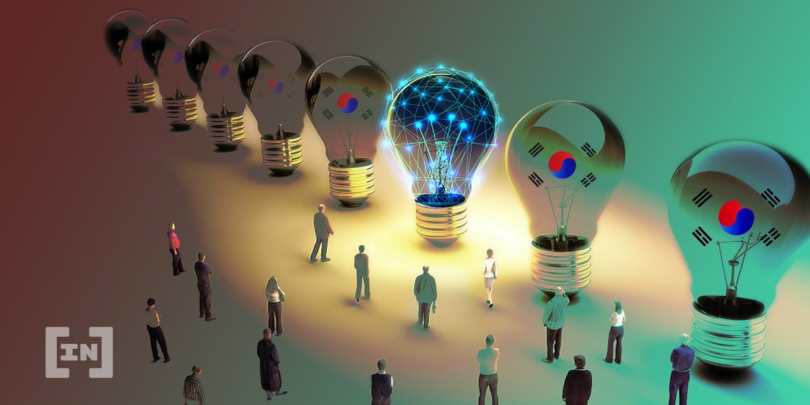 한국 블록체인 자유특구 부산시, 100억원 상당 &#8220;뉴 프리존(New Free Zone) 펀드&#8221; 결성