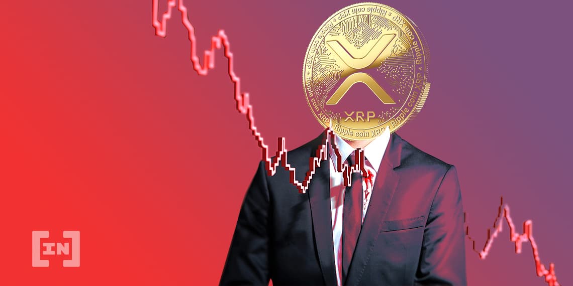 리플 CEO, “SEC와 소송 6월까지 마무리&#8221;