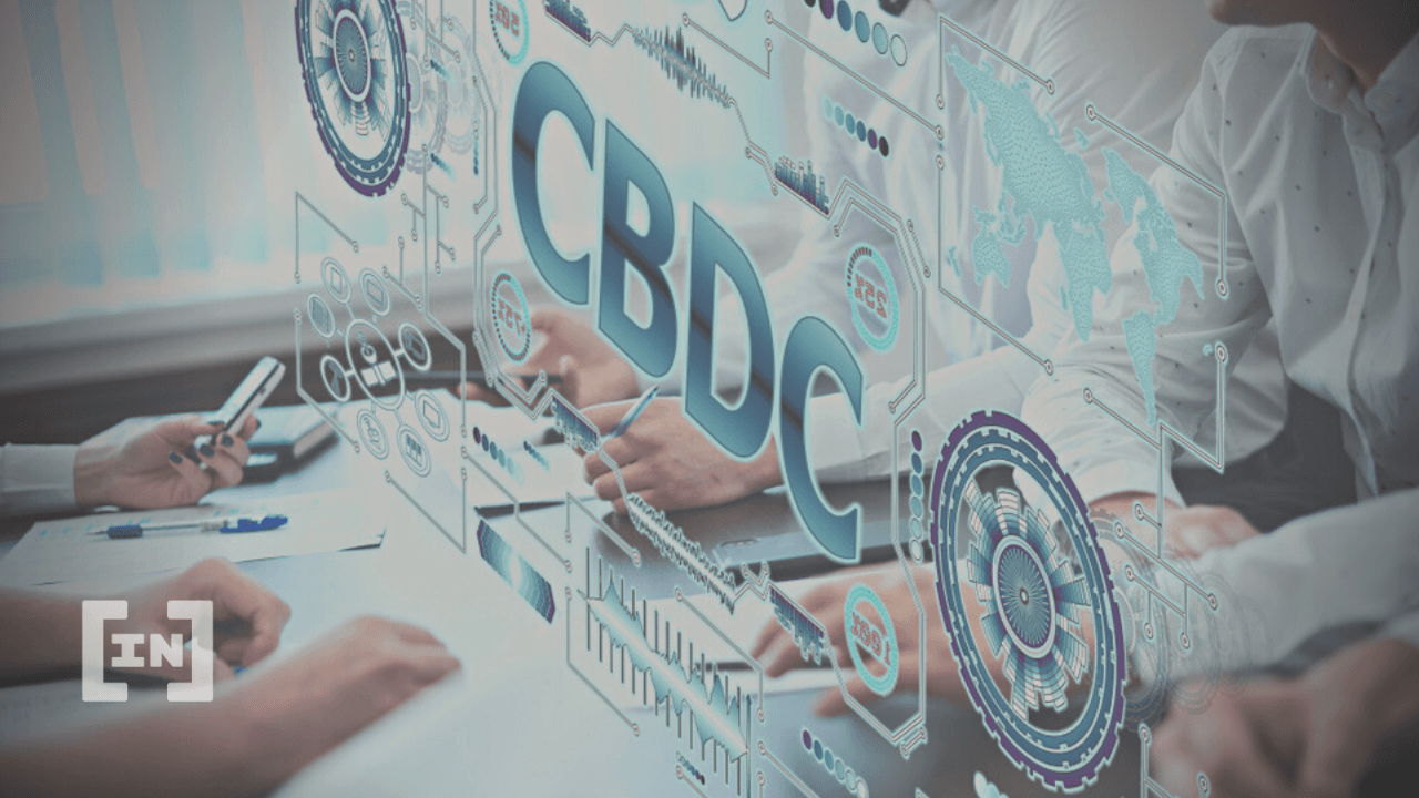 일본은행의 CBDC, 마이너스 금리를 정하는 데 사용되지 않을 것