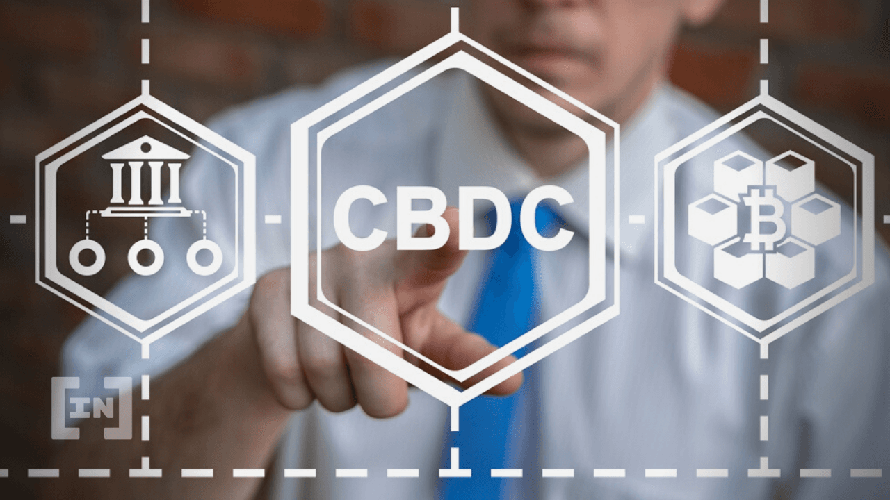 멕시코, 2025년까지 CBDC 발행