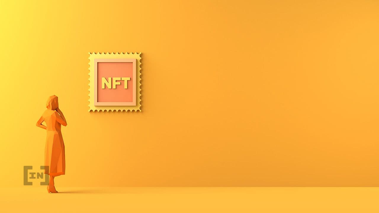 세계 최초 NFT 박물관, 예술과 교육의 장으로 시애틀에 개관