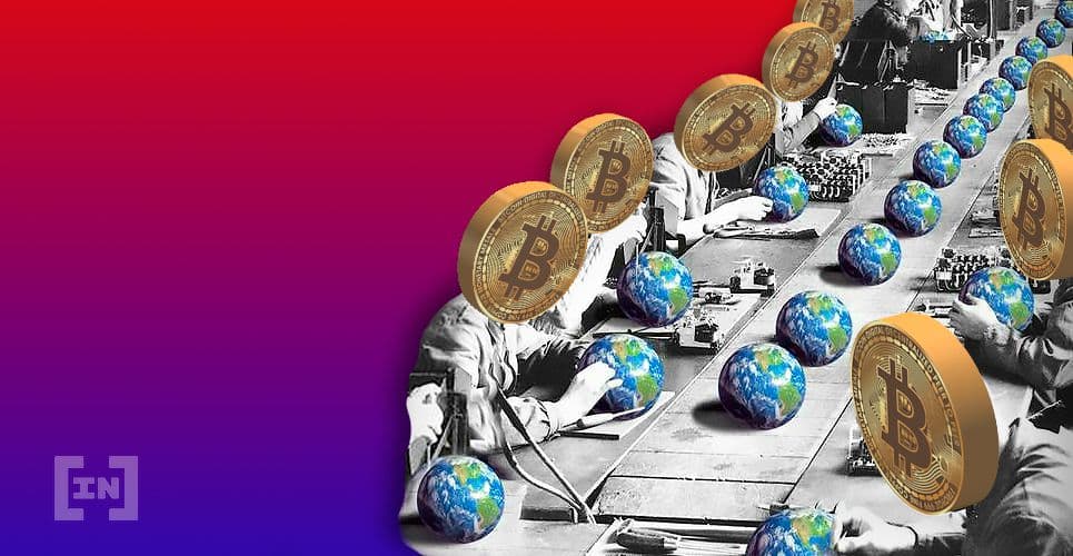 BTC 현물 ETF 신청 봇물&#8230;블랙록 이어 3개 자산운용사도 합류