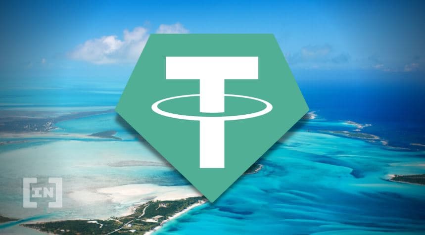 캐피털유니온, 테더(USDT) 준비금 보유 은행으로 밝혀져 