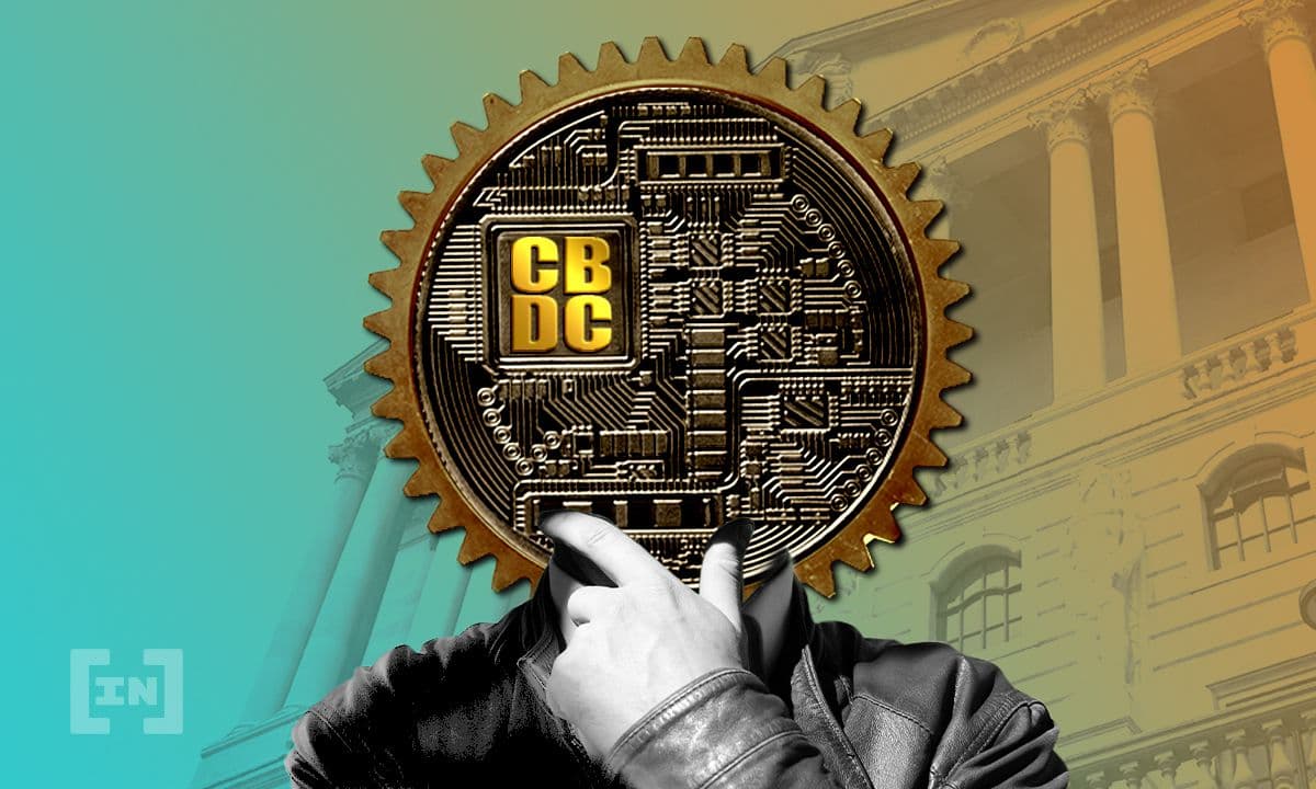 G7 모두 CBDC 개발 나섰다
