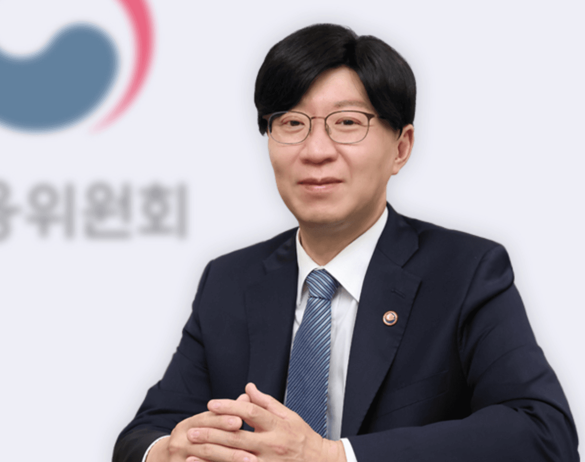 금융위 &#8220;가상자산 신뢰 위해 정부가 노력&#8221;