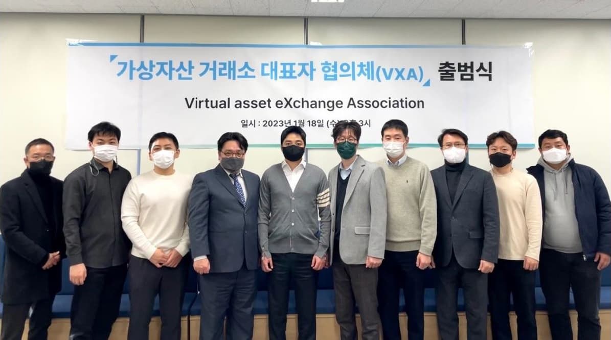빅5 외 거래소 협의체 VXA 출범