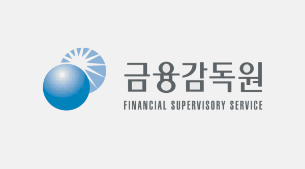금감원 “5개 원화 거래소에 스테이킹 자료 요청”