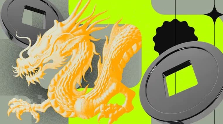 미국 달러 약세에 규제로 흔들…크립토 강세장 아시아가 주도하나 