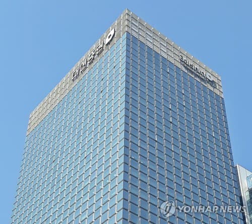 대신증권, &#8216;부동산 STO 1호&#8217; 카사코리아 인수 추진