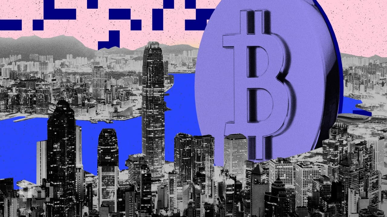홍콩 최대 은행 HSBC, 현지 최초로 암호화폐 ETF 거래 허용