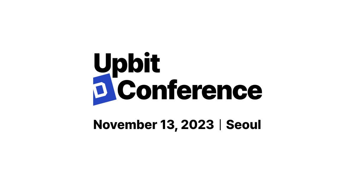 두나무, &#8216;업비트 D 컨퍼런스 2023&#8217; 연사 라인업 공개
