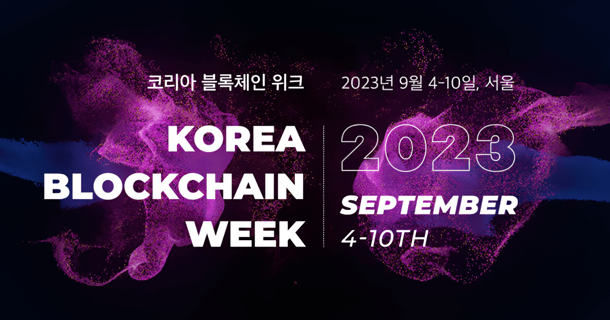 ‘초실감형 메타버스’ 칼리버스, 현실 넘어선 디지털 경험 제시
