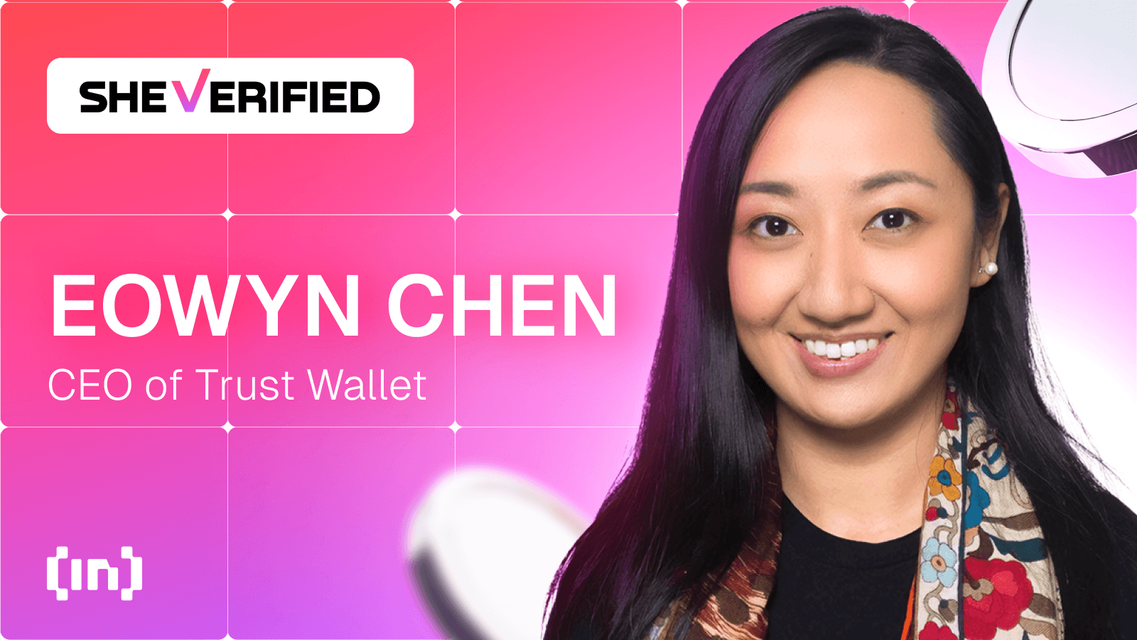 SheVerified: 이오윈 첸 트러스트 월렛 CEO &#8220;탈중앙화 금융 일상화시킬 것&#8221;