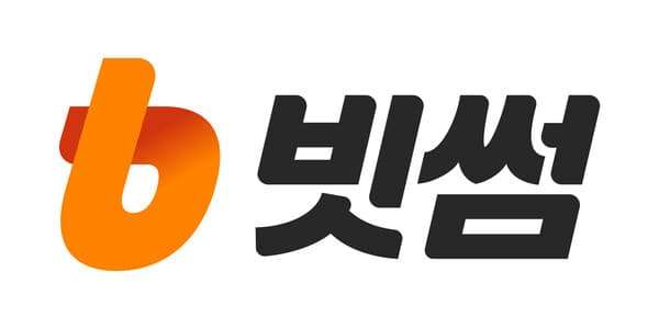 빗썸코리아, 사명 &#8216;빗썸&#8217;으로 바꾸고 브랜드 효과 노린다