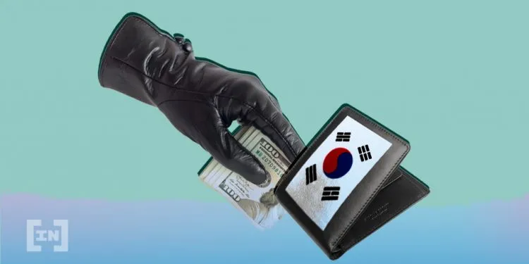 암호화폐, 부동산처럼 양도 소득세 부과 예정