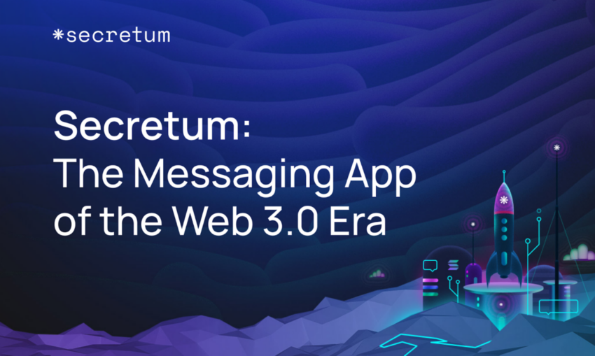 시크릿엄: 웹 3.0시대의 메시지 앱