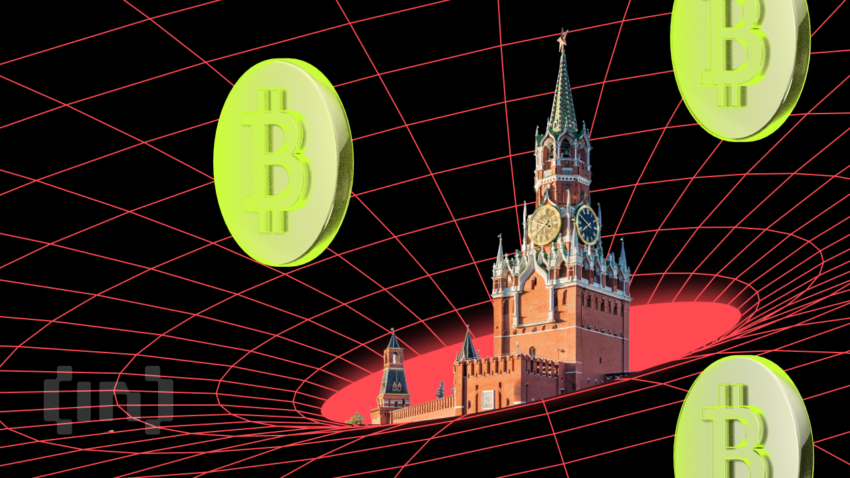 러시아 의회, ‘디지털 루블’ 법안 승인