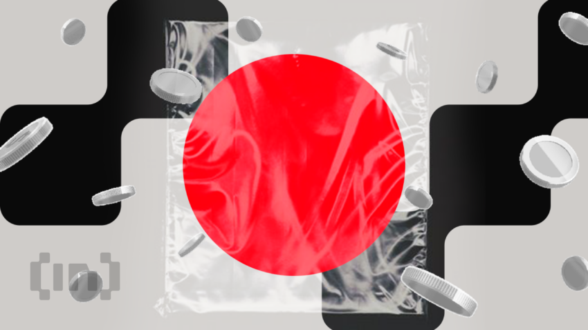 일본 거래소 코인체크, 합병 통해 3분기 나스닥 상장 추진