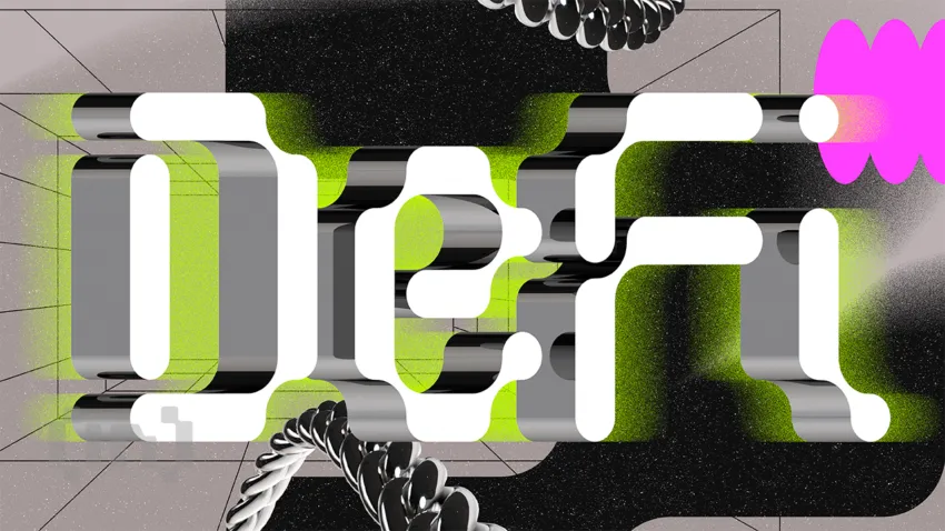 디파이(DeFi) 대출의 모든 것 [2025년]