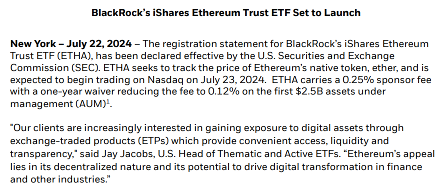 贝莱德对以太坊 ETF 推出的评论；