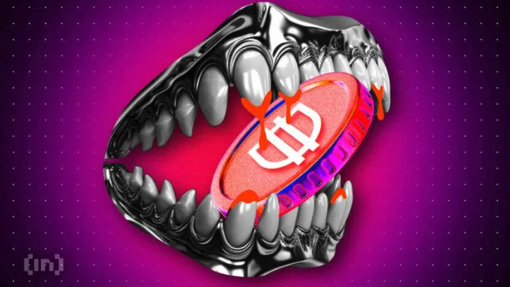 DAO