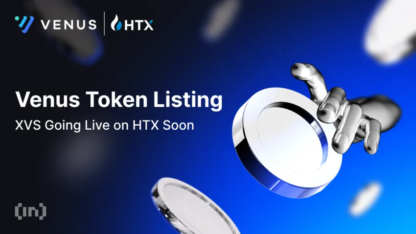 디파이 프로토콜 비너스(XVS), HTX에 상장