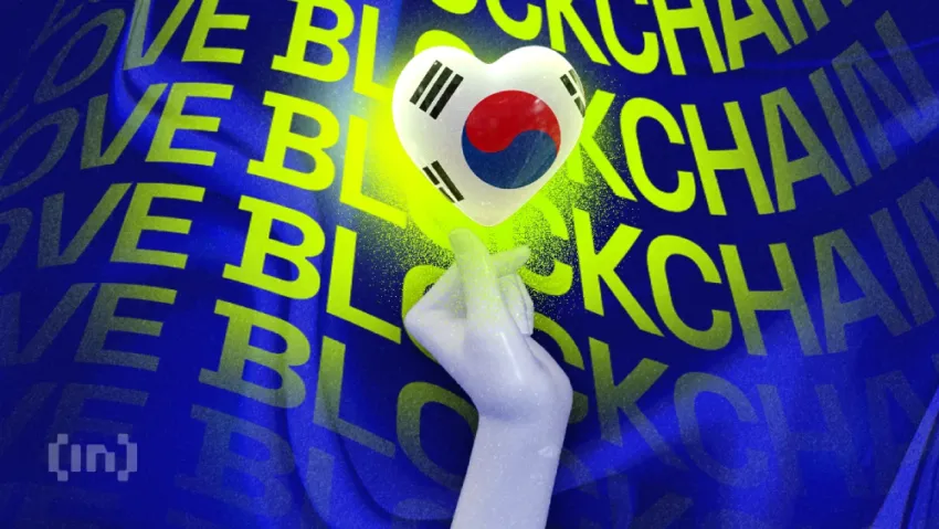 한국, 새로운 규제안으로 암호화폐 큰 변화 신호
