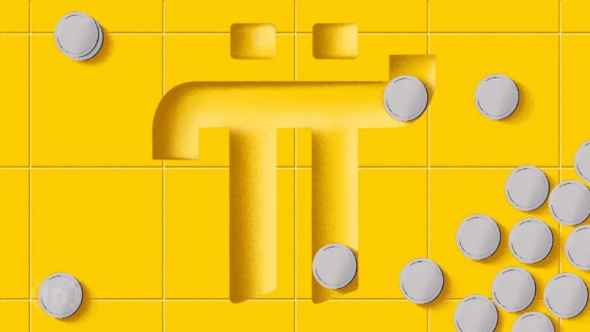 파이 네트워크(PI) 프로토콜 업그레이드…가격 회복 가능할까?